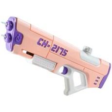 水槍 400ML 47公分 加壓式水槍 雙噴頭 玩具水槍 撥水節 活動道具 大支水槍 戲水玩具 打氣水槍, 加壓水槍-櫻花粉（非電動式）