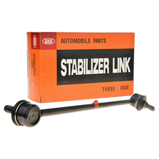 展祥汽材 LEXUS IS200 00-05 李子串 拉桿 和尚頭 惰桿 (日本555), 1個