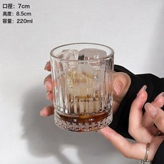 ins風咖啡館美式拿鐵冰咖啡杯冷萃摩卡古典復古家用條紋玻璃杯子, 1個, 小號條紋杯220ml:401-500ml