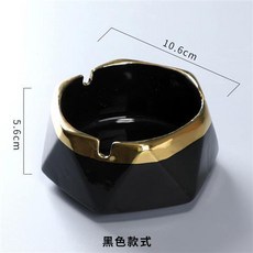【熱銷Top1-限時下殺】造型煙灰缸 北歐陶瓷煙灰缸 輕奢金色創意個性時尚防風菸灰缸 客廳家用辦公室潮流帶蓋煙缸 菸灰缸, 描金黑六邊形-菸灰缸, 1個