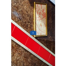 꽁트 을지로, 임효진(저) / 전현배(역), 사월의눈