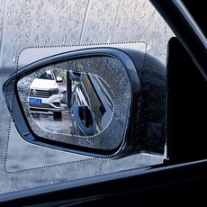 사이드미러 백미러 창문 발수스티커 빗물 방수코팅필름 차량용발수스티커 김서림방지필름, 타원형150x100, 1개