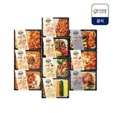 온더고 도시락 10종(김치덮밥+치즈차돌깍두기+통모짜치즈앤불닭+오징어제육+소불고기+우삼겹불고기+야채비빔밥+미니함박앤로제파스타+치즈닭갈비+함박정식), 1세트, 3.03kg
