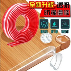 L型桌角防磕防護條 兒童安全矽膠邊條, 透明防撞條 (2M), 1個, 透明