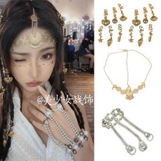 알라딘 자스민 공주 머리장식 악세사리 여행 이국적인, 그리스 여신 4개, 품질 불량, 반품 불가