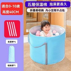 兒童泡澡桶 寶寶沐浴桶 折疊浴缸 保溫洗澡桶 兒童澡盆, 藍色中號 0-10 歲 五層保溫+折疊