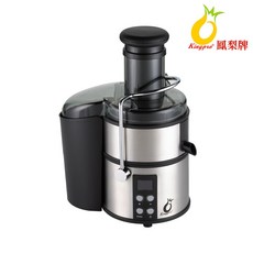 e世健康生活館 鳳梨牌 EX-301SS 榨汁機 五段式 汁渣分離 304不鏽鋼刀盤 高出汁率 輕巧易清洗, 黑色