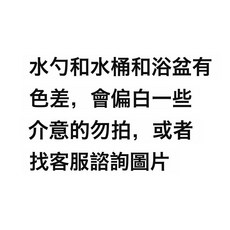 塑料嬰兒洗澡盆寶寶0-5歲小孩大號浴桶兒童摺疊感溫浴盆跨境套裝, 白色:如圖所示