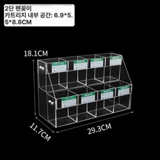 볼펜 진열대 아크릴 디스플레이 연필 펜홀더 정리대, 1개, 2층 가격표 펜꽂이