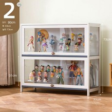 와인 수납장 거실장 양주장식장 술진열장 위스키장 위스키진열장 술장식장 인테리어 원목 선반, 4. 3면 투명 80cm 2도어