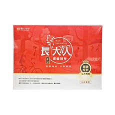 順天本草 長大人濃縮精華 女孩專用, 8個, 70ml