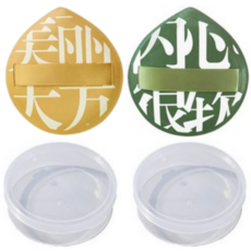 오너프 애기궁둥이 퍼프 모찌 쿠션, 2개, 그린1p x 옐로우1p