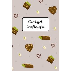 Majosta Dubai chocolate notebook [paperback] 254897, Majosta Dubai chocolate notebo