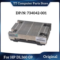 TT 734042 001 734043 775403 HP DL360 G9 Gen9 서버 방열판 용 빠른, 1개