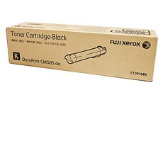 FujiXerox CT350899 黑色成像光鼓 (50K) DocuPrint C505da 原廠感光鼓, 1個