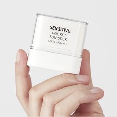 SAM'U Sensitive Pocket Sun Stick 修護敏感防護棒 高效防曬 溫和敏感肌適用, 1個