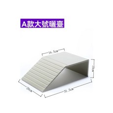 寵物曬台 A款大號 適用於小型動物, A大號-烏龜用, 1個