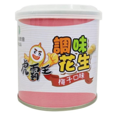 虎尾鎮農會 虎霸王梅子口味調味花生 休閒零食 罐裝, 135g, 1個