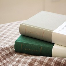 자문자답 한 문장 일기 365days, 밍크, 밍크