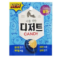 너를위한디저트 고양이 캔디, 참치, 3.5g, 1개