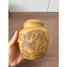 手工紫砂茶葉罐 原礦段泥 山水畫 口徑7cm 高11cm, 如圖所示, 1個
