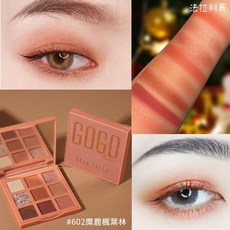 GOGO TALES 眼影盤 啞光珠光閃粉多種質地, 1個, GOGO眼影-#602麋鹿楓葉林