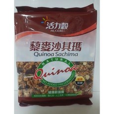 活力穀 藜麥沙其瑪(蛋素/黑糖) 320公克/包 無添加防腐劑、氫化油、人工色素、化學膨脹劑, 1個