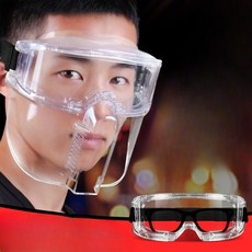 농약 보호 마스크 안경 김서림방지 특수용접고글 농사 안전 풀페이스 보안경, 빨간색 테 2세트, 1