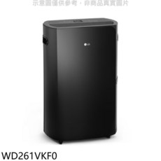 LG除濕機 簡約時尚 操作簡單 低噪音 節能省電, WD261VKF0