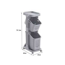 이동식 바구니 선반 틈새 빨래 다용도 분류 베 수납 핸드헬드 바구니, Q. 좁은 2 층 회색, 1개