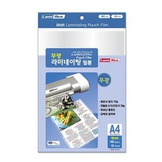 라미 무광 코팅지 필름 100mic A4 10매 코팅필름 a4코팅지 코팅용지 a4기계코팅지, 1개, FREE, 단일옵션