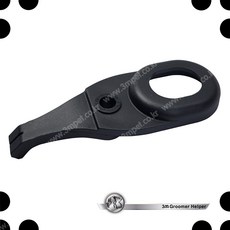 하인이거 사파이어 터닝 레버 (정품), 1개