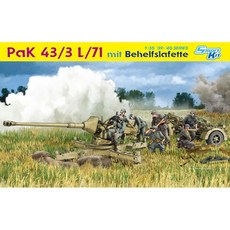 BD6522 135 PaK 433 L71 mit Behelfslafette, 1개