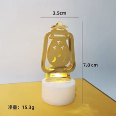 촛불 빛 2025 Eid 무바라크 장식 라마단 홈 Al Adha al-Fitr 이슬람 중동 파티, 03 No.06
