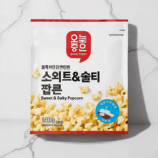오늘좋은 스위트&솔티 팝콘 140g