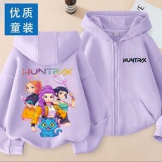 魯米米拉佐伊兒童上衣秋冬季新款獵魔女團女童開衫連帽兒童印花中大童洋氣拉鏈休閒外套