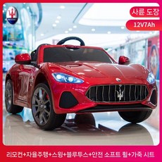 마세라티 어린이 전동차 유아 전동자동차 4WD 리모컨 조종 대형 키즈카 탑승 완구 생일선물, 전기 구동, 4WD 페인트 버건디 가죽 시트