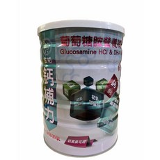 金柏 鈣補力葡萄糖胺營養補充品880g/瓶，補充鈣質、潤滑關節，維持骨骼健康，提升靈活度, 1個