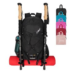 Goloni 45L 하이킹 백팩 경량 접이식 방수 캠핑 백팩 레인 커버 및 폴 매트 운반 시스템 인체 공학적 데이팩 트레킹 여행 남성 여성용 블랙 257925 8663, 레인 커버가 있는 45L 하이킹 백팩, 트레킹을 위한