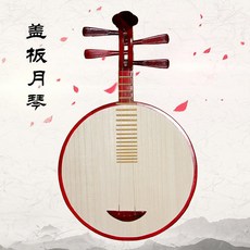 拾光優選好物 月琴 民族樂器 花梨/黑檀月琴 西皮二黃京劇月琴 廠家直銷, 1個, 蓋板月琴兩根弦（送琴包+配件）