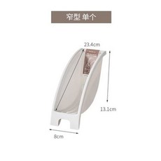下殺價 日本進口廚房塑料碗碟架收納架餐具盤子置物架調料用品收納盒落地, 1個, 窄型單個裝