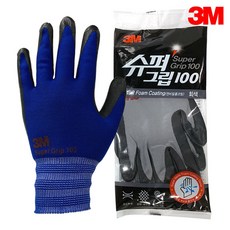 3M 슈퍼그립 100 여름 얇은 목장갑 작업용 캠핑 낚시 라이딩 택배, 블루/M(중형), 1세트