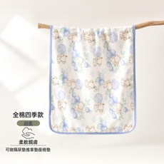 DFMEI 嬰兒隔尿墊TPU防水可水洗a類防水透氣寶寶防漏尿棉四季寶寶隔尿墊, 1個, 800158藍莓小象