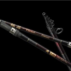 台灣 寸真 TSUEN CHEN 極品磯投竿 遠投 7號15尺 7號18尺 8號15尺 8號18尺