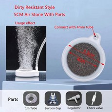 1Pcs 355 8 mm 물고기 탱크 수경 연못 증가 수족관 돌 공기 거품 통풍기 펌프 그레이트 액세서리 산소, 5.3cm with parts