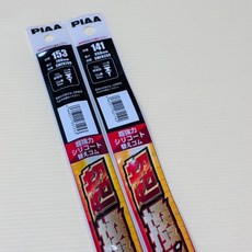 PIAA TOYOTA 豐田 Alphard 2008-2014 (二代) 專用雨刷 28吋 14吋 矽膠替換膠條, 1個, 加購膠條SMFR 28+14