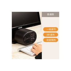 107456 온풍기 파워 350W400W200W기와의 난방기 학생용 전기히터 미니, 블랙 250W 퍼스트 기어 히터