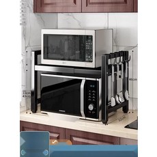 전기오븐레인지 렌지대 주방 다용도 수납장 선반, 1. 블랙 고정 55x37x33.5