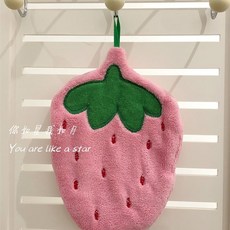 粉色小草莓擦手巾超軟珊瑚絨吸水廚房抹佈傢用衛生間掛式洗手毛巾, 1個, 粉色小草莓掛式擦手巾【1條裝】, 1