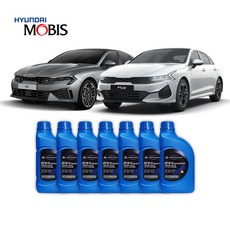 K5 DL3 20년식 이후 순정 오토 미션오일 단순교환 세트 1대분, K5 3세대 (LPG LPI) 2.0, ATF-4 75W 7리터